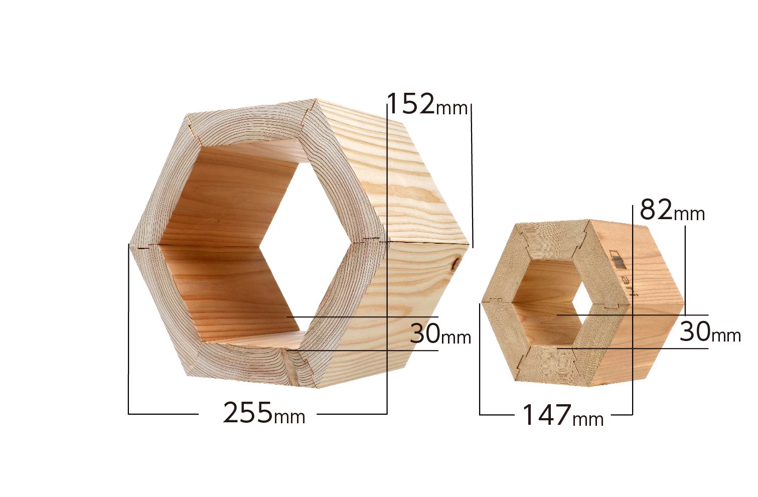 ari吉野を感じるハニカムボックス寸法図